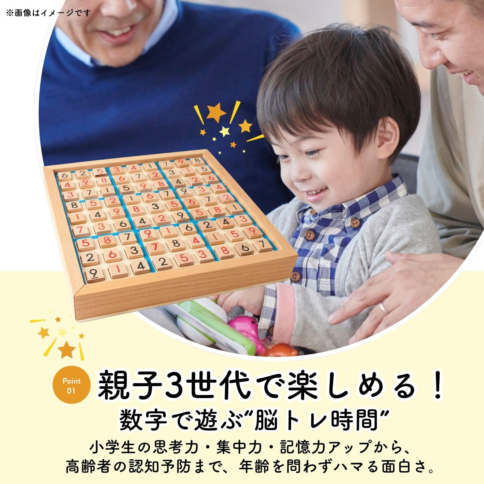 希少品 昭和レトロ さんすうのおもちゃばこ 多種知育ゲーム封入 ほるぷ